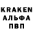 ГАШ гашик Ametris