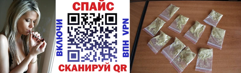 Бутират 99% Зубцов