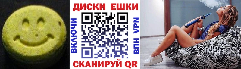 ЭКСТАЗИ бентли Зубцов