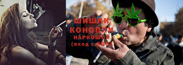 спайс Зерноград