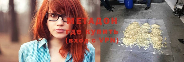 дмт Зеленокумск