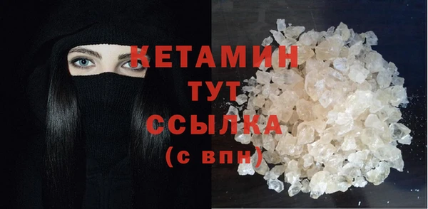 дмт Зеленокумск