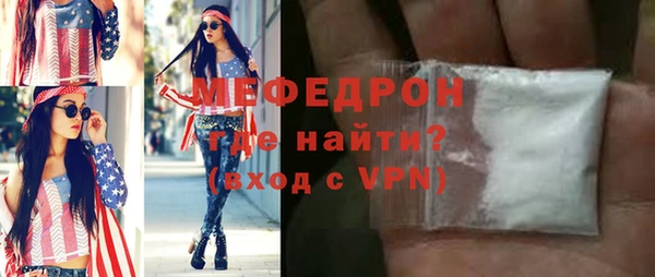 дмт Зеленокумск
