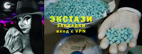 спайс Зерноград