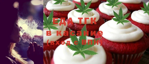 метадон Зеленодольск