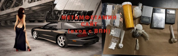 спайс Зерноград