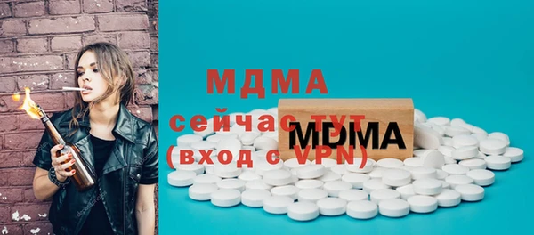 дмт Зеленокумск