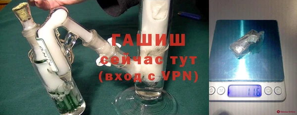 метадон Зеленодольск
