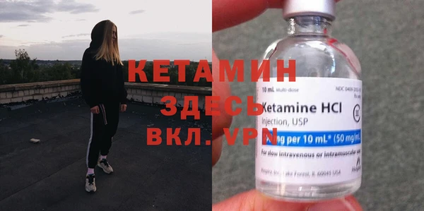 дмт Зеленокумск