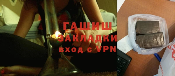 дмт Зеленокумск