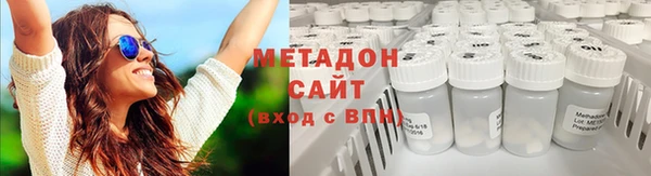 спайс Зерноград