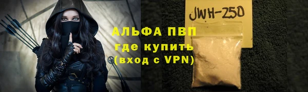 дмт Зеленокумск