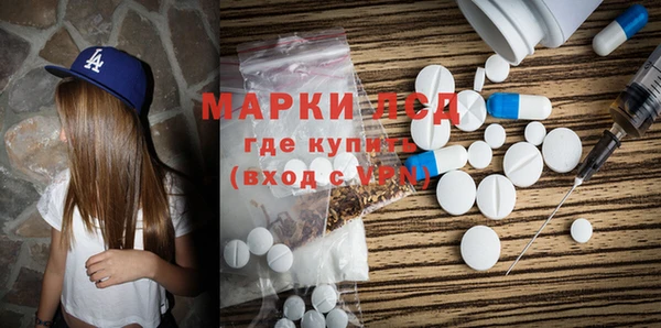 дмт Зеленокумск