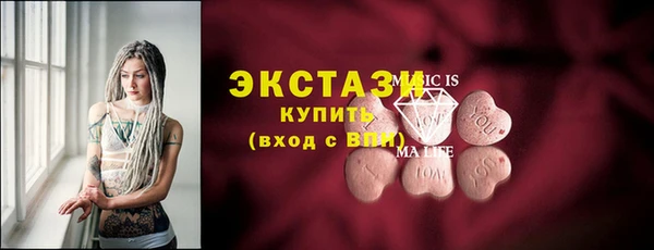 дмт Зеленокумск