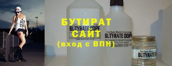 ПСИЛОЦИБИНОВЫЕ ГРИБЫ Инсар