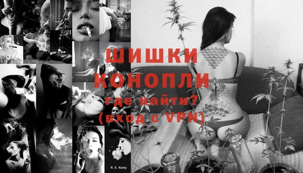 метадон Зеленодольск