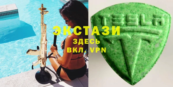 дмт Зеленокумск