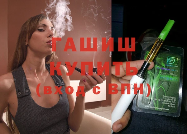 спайс Зерноград