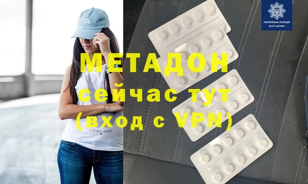 спайс Зерноград