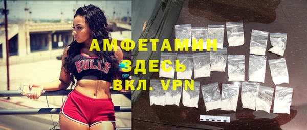 метадон Зеленодольск