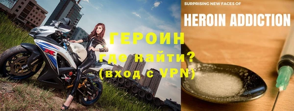 спайс Зерноград