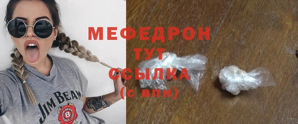 спайс Зерноград