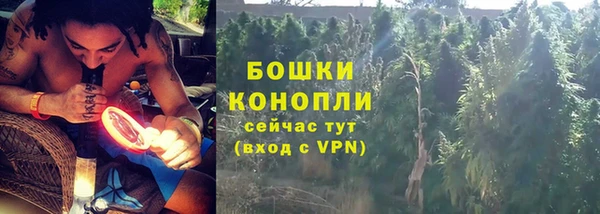 спайс Зерноград