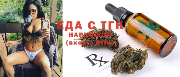 метадон Зеленодольск