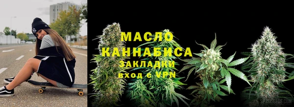 дмт Зеленокумск