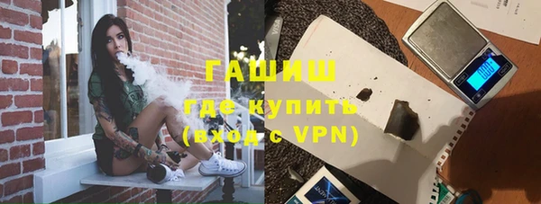 метадон Зеленодольск