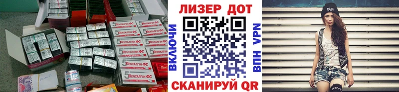 Купить закладки  Зубцов  ЛСД экстази кислота 
