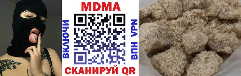 Купить где  Зубцов  MDMA VHQ 